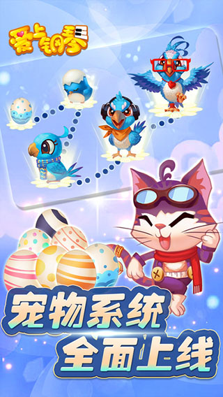 爱上钢琴内购破解版图1