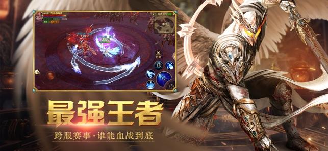 奇迹sf1.0.1图3