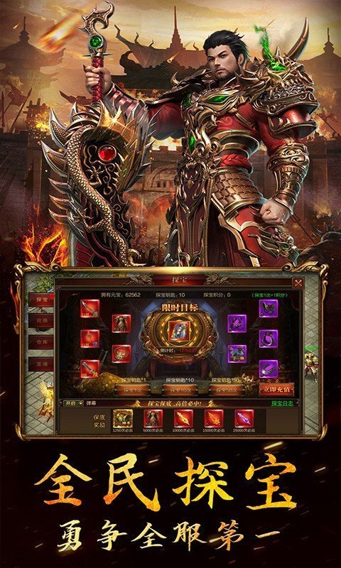 元宇宙搬砖单职业赚钱版