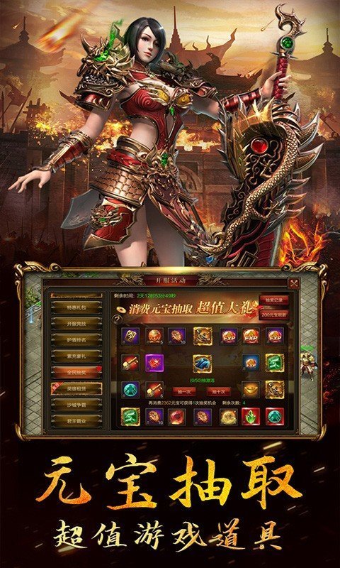 元宇宙搬砖单职业赚钱版