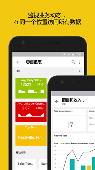 图5