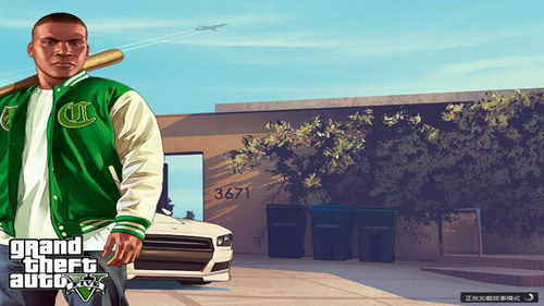 gta5mod图1