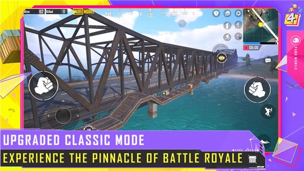 pubg国际服体验服BETAPUBGMOBILE图2