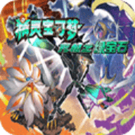 口袋妖怪究极绿宝石金手指版