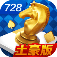 728game官网版正版