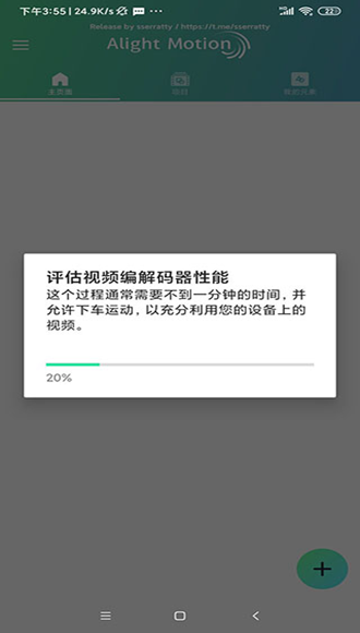 am图1