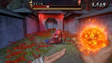 无尽噩梦5怨灵咒中文版图1
