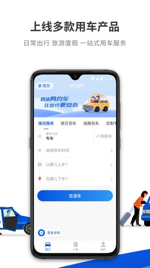 图1