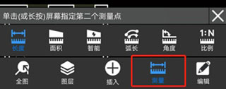 CAD迷你看图app