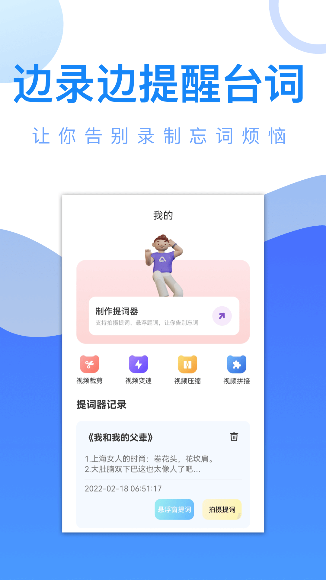 免费追剧app软件推荐 好用追剧软件有哪些