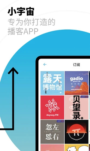 小宇宙贷款app图2