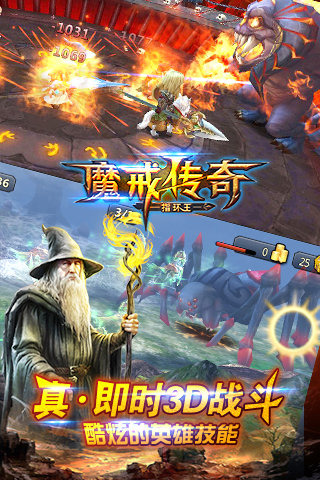 图1