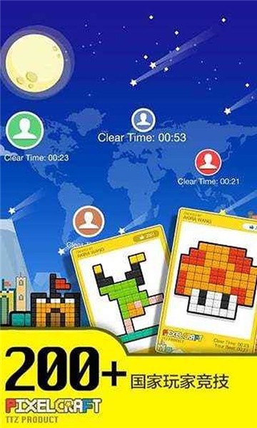 图1