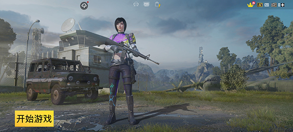 绝地求生国际服正版PUBGMOBILE图2