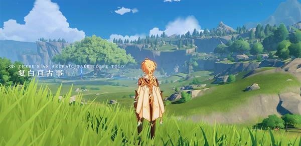 原神心海触摸模拟器游戏截图5