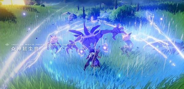 原神心海触摸模拟器游戏截图4