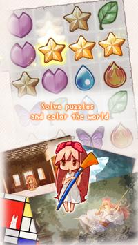 ClearSky汉化版图2