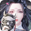 修真神尊官方版