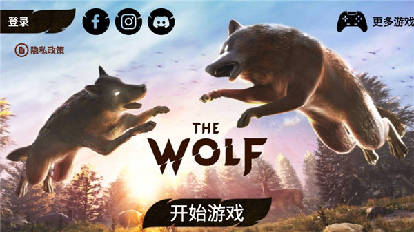 狼族无限金币钻石破解版TheWolf:OnlineRPGSimulator图2