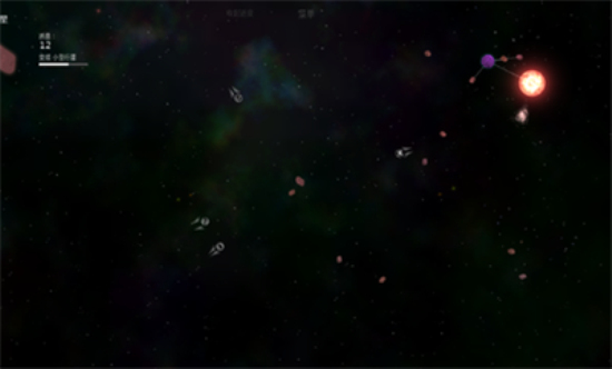 太阳系行星2图1