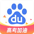 百度AI志愿助手安卓免费版