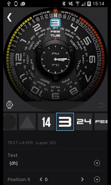 WatchMaker已付费版图1