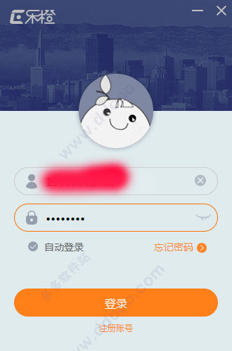 乐橙电脑图4