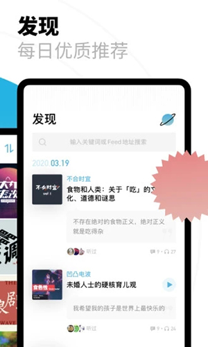 小宇宙贷款app图1