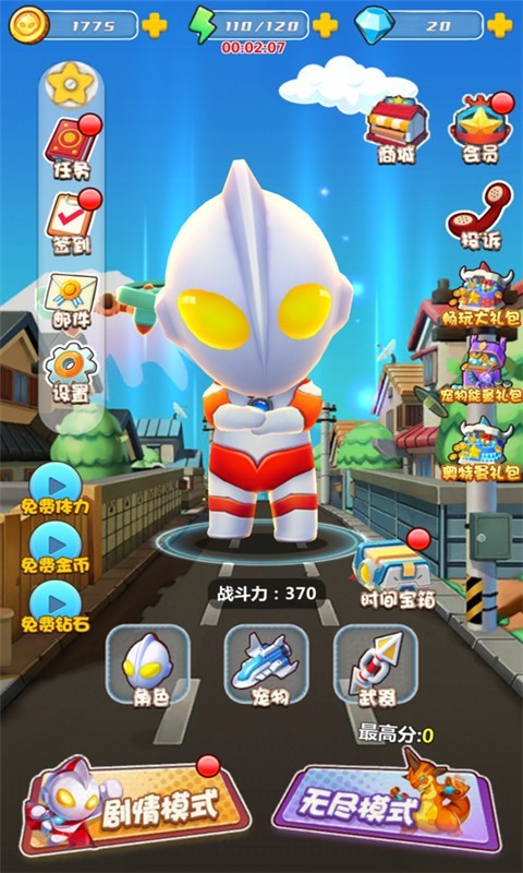 图1