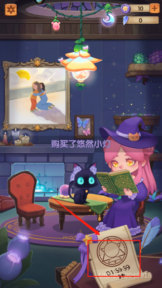 捕梦猫图3