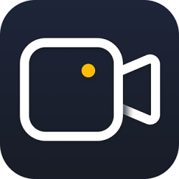 嗨格式录屏大师官网版