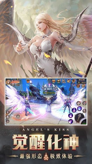 奇迹觉醒天使之战图6