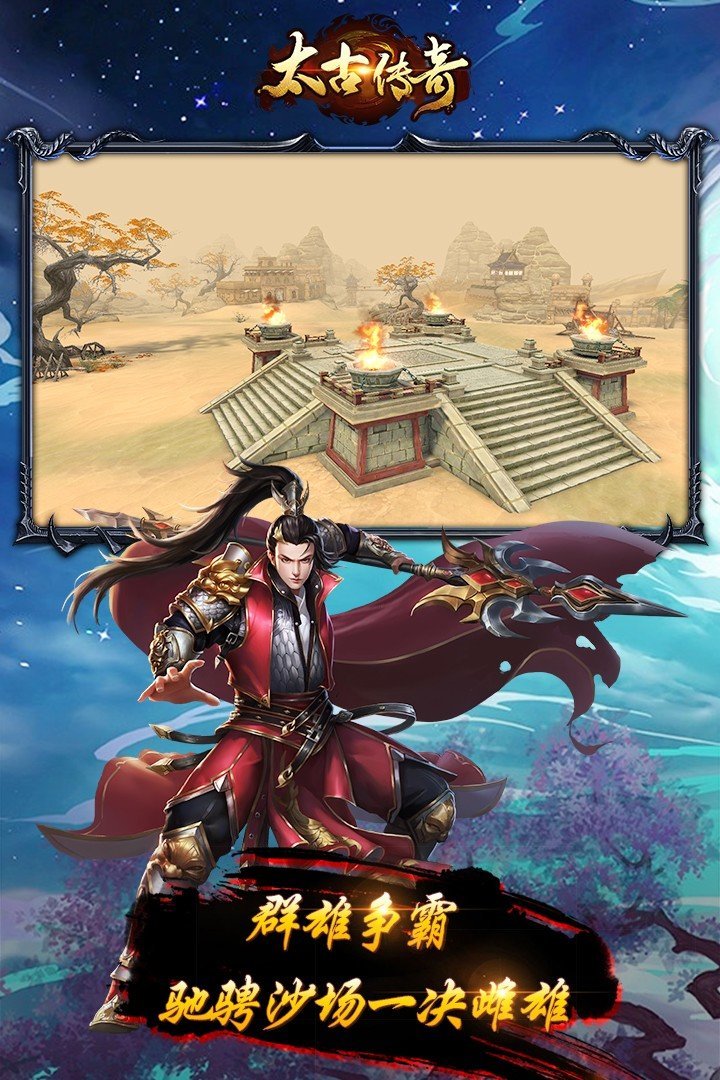 图1