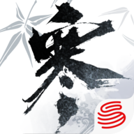 逆水寒官网版