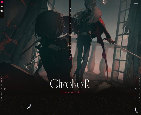 虚拟主播葛叶 叶动画企划《ChroNoiR Episode.0》