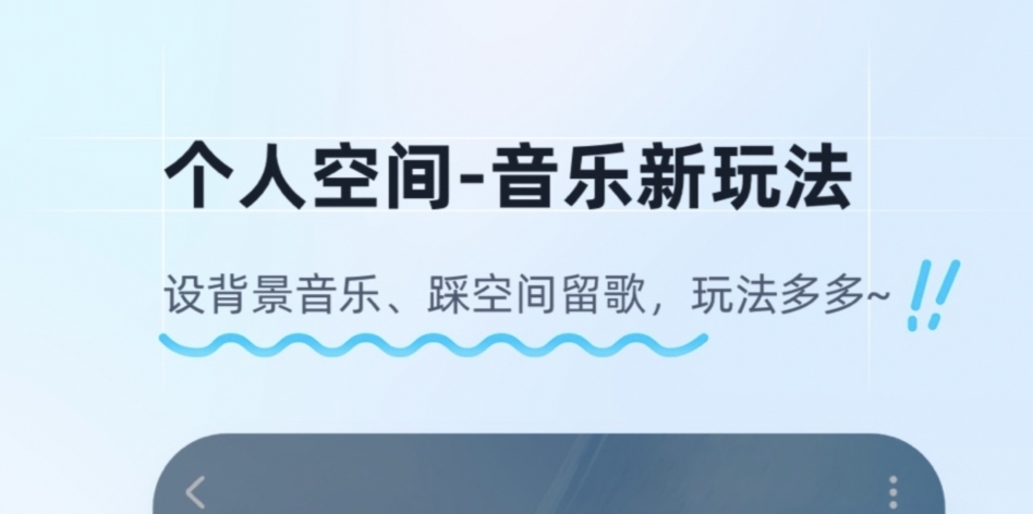 哪个软件可以和明星聊天 可以和明星零距离互动的APP推荐