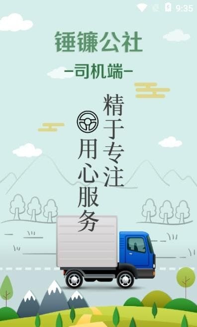 图6
