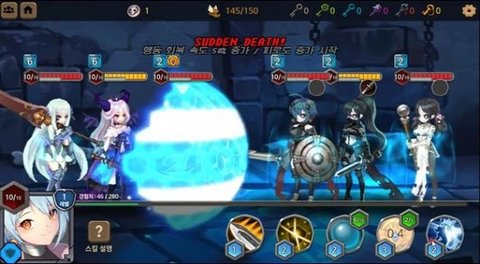 地下城与公主2高级图4