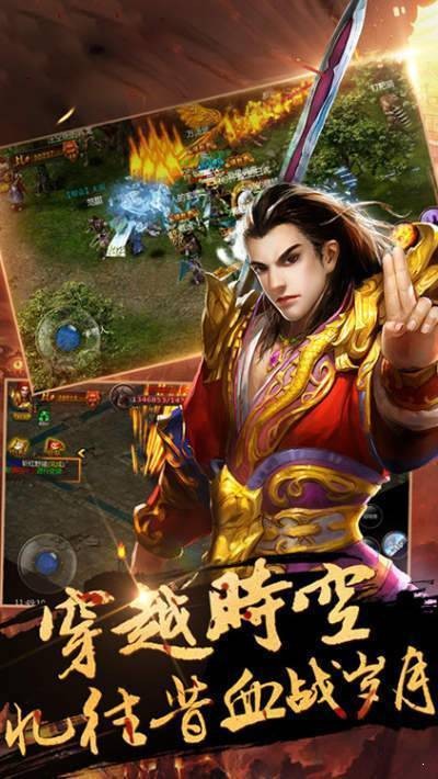神兵神途图2