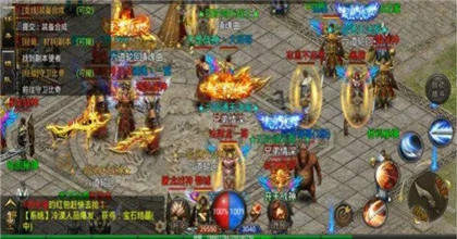 彩弹传奇PaintballLegend图1