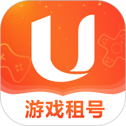 U号租极速版