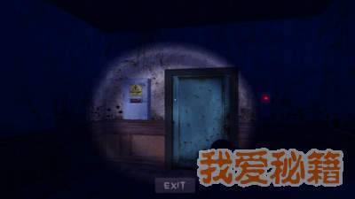 恐怖女孩宿舍图5