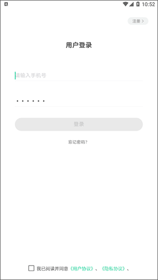 超级绘本图1