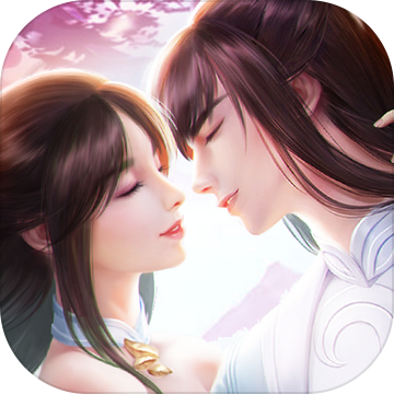 云海寻仙记官方版