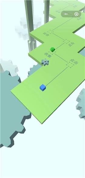 跳舞的线饭制maxline图1