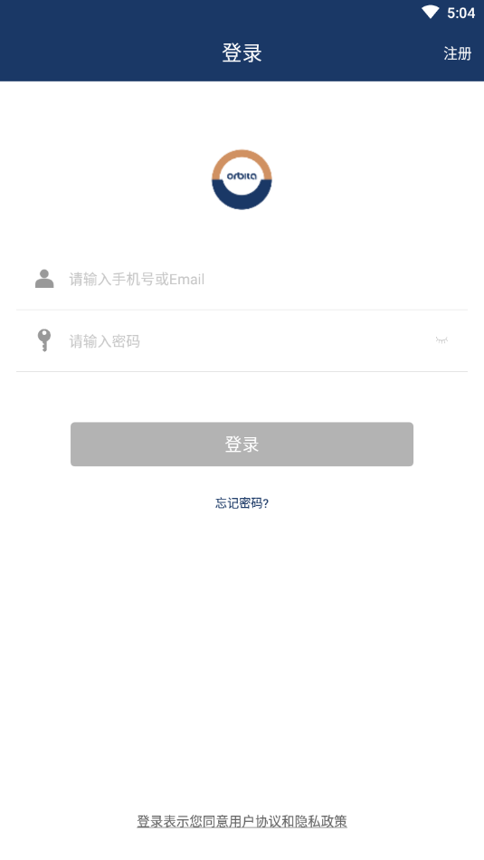 欧比特智能锁官方版图1