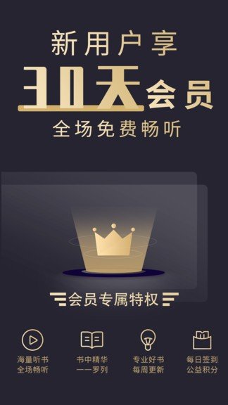 丛融图4