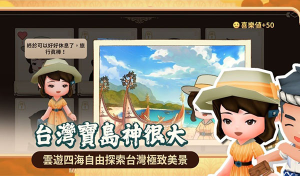 恒乐町新生图3