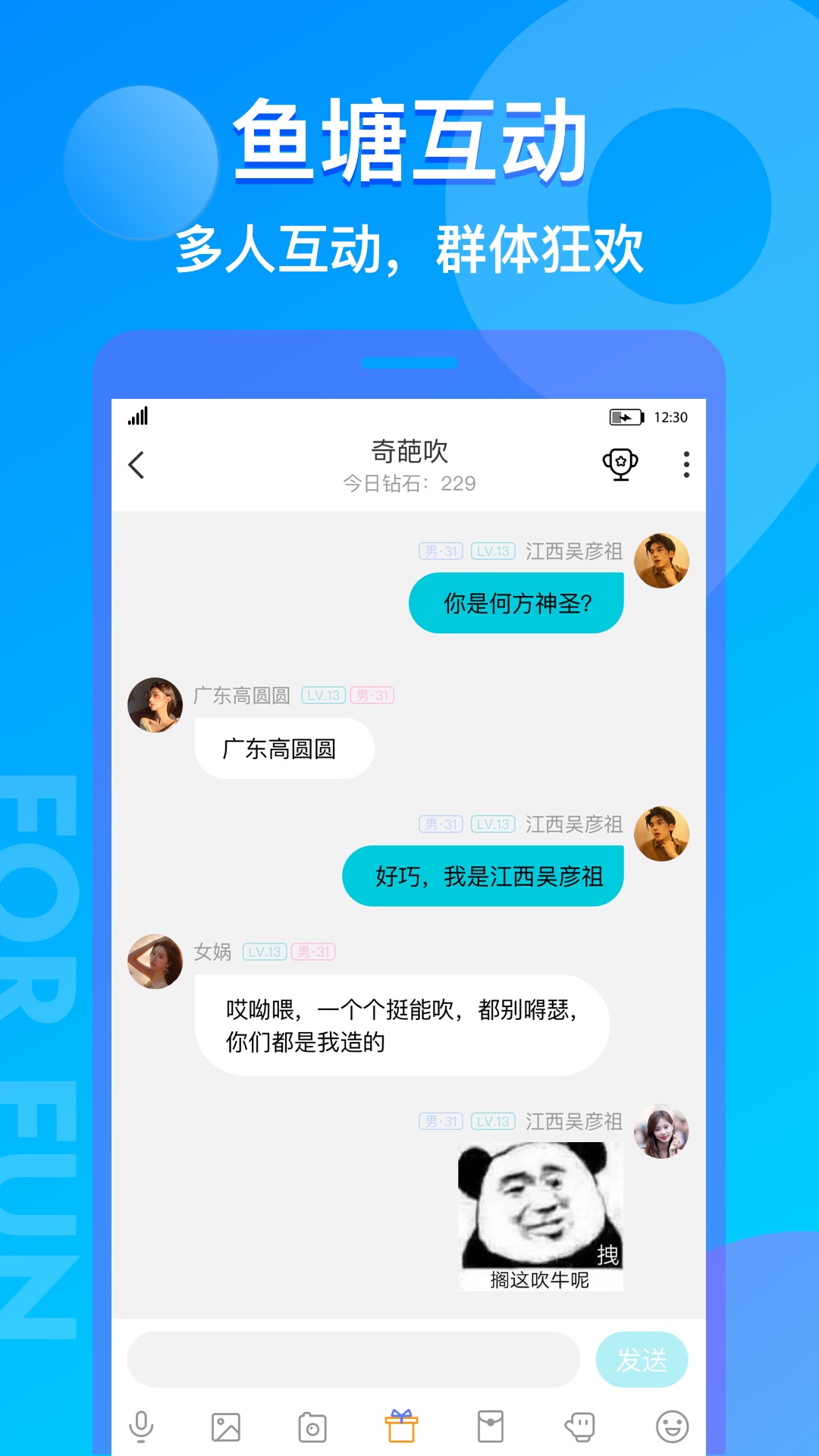 图1