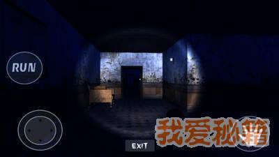 恐怖女孩宿舍图1